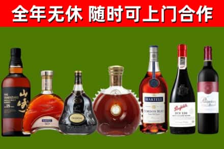 牡丹江回收红酒