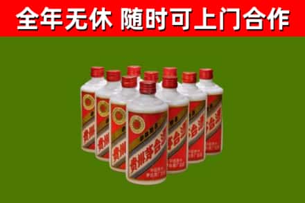 牡丹江回收五星茅台酒