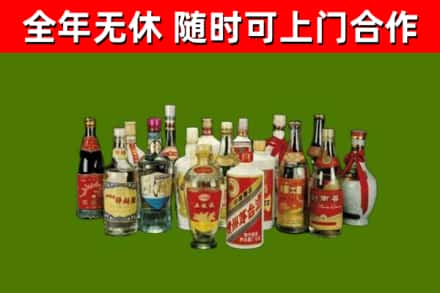 牡丹江回收白酒
