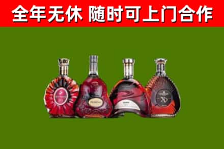 牡丹江回收老洋酒